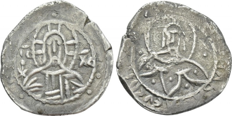 MANUEL II PALAEOLOGUS (1391-1423). 1/2 Stavraton. Constantinople. 

Obv: IC - ...