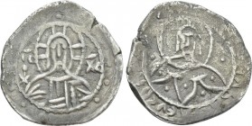 MANUEL II PALAEOLOGUS (1391-1423). 1/2 Stavraton. Constantinople.