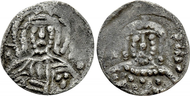 JOHN VII PALAEOLOGUS (Sole reign, 1390, or as Regent, 1399-1402). 1/8 Stavraton....