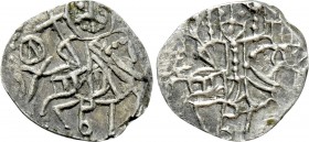 EMPIRE OF TREBIZOND. Alexius IV (1417-1446). Asper.