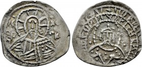JOHN VIII PALAEOLOGUS (1425-1448). AR Stavraton. Constantinople.