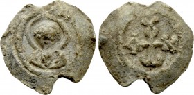 BYZANTINE LEAD SEALS. Uncertain (Circa 7th century).