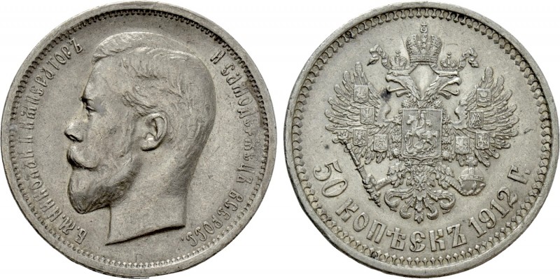 RUSSIA. Nicholas II (1894-1917). 50 Kopecks (1912-EБ). St. Petersburg. 

Obv: ...