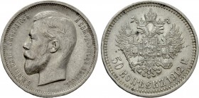 RUSSIA. Nicholas II (1894-1917). 50 Kopecks (1912-EБ). St. Petersburg.