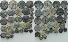 30 Greek Coins.