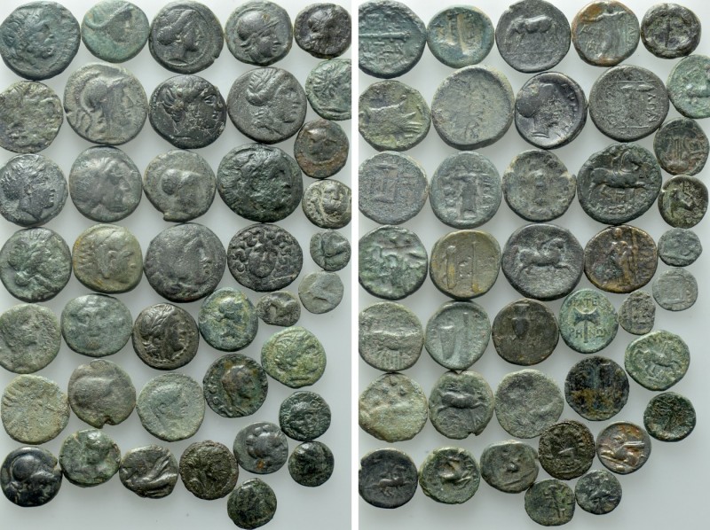 Circa 40 Greek Coins. 

Obv: .
Rev: .

. 

Condition: See picture.

Wei...