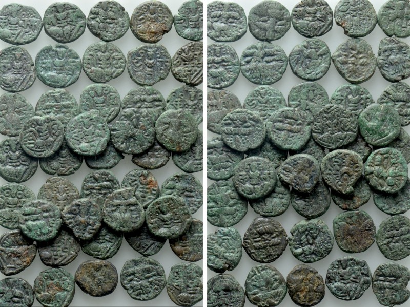 Circa 43 Coins of Kashmir. 

Obv: .
Rev: .

. 

Condition: See picture.
...