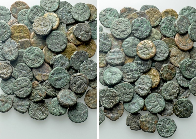 Circa 60 Oriental Coins. 

Obv: .
Rev: .

. 

Condition: See picture.

...