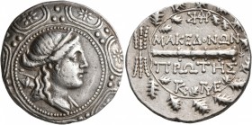 MACEDON (ROMAN PROTECTORATE), Republican period. First Meris. Circa 167-149 BC. Tetradrachm (Silver, 30 mm, 17.13 g, 1 h), Amphipolis. Diademed and dr...