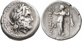 BOEOTIA, Federal Coinage. Circa 225-171 BC. Drachm (Silver, 19 mm, 5.07 g, 1 h). Laureate head of Poseidon to right. Rev. ΒΟΙΩΤΩΝ Nike standing left, ...