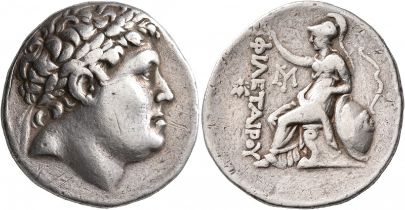 KINGS OF PERGAMON. Attalos I, 241-197 BC. Tetradrachm (Silver, 29 mm, 16.77 g, 1...