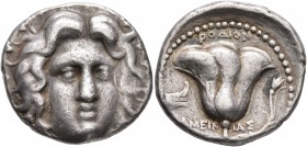 ISLANDS OFF CARIA, Rhodos. Rhodes. Circa 229-205 BC. Tetradrachm (Silver, 25 mm, 13.38 g, 1 h), Ameinias, magistrate. Radiate head of Helios facing sl...