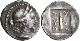 LYCIAN LEAGUE. Circa 48-27 BC. 1/4 Drachm (Silver, 13 mm, 0.87 g, 12 h), Masikytes. Diademed and draped bust of Artemis to right, bow and quiver over ...