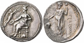 CILICIA. Nagidos. Circa 360-333 BC. Stater (Silver, 24 mm, 9.73 g, 9 h), Ak... and Xo... (?), magistrates. Aphrodite seated left, holding phiale; to l...