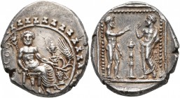 CILICIA. Tarsos. Tarkumuwa (Datames), satrap of Cilicia and Cappadocia, 384-361/0 BC. Stater (Silver, 22 mm, 10.68 g, 12 h). &#67649;&#67663;&#67659;&...