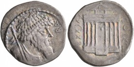 KINGS OF NUMIDIA. Juba I, circa 60-46 BC. Denarius (Silver, 19 mm, 3.78 g, 1 h). [REX IV]BA Diademed and draped bust of Juba I to right, holding scept...
