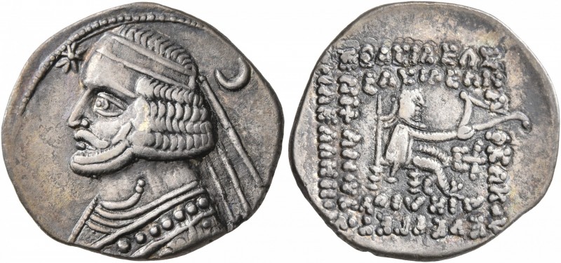 KINGS OF PARTHIA. Orodes II, circa 57-38 BC. Drachm (Silver, 22 mm, 3.84 g, 1 h)...