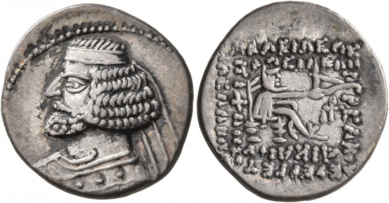 KINGS OF PARTHIA. Orodes II, circa 57-38 BC. Drachm (Silver, 21 mm, 4.07 g, 1 h)...