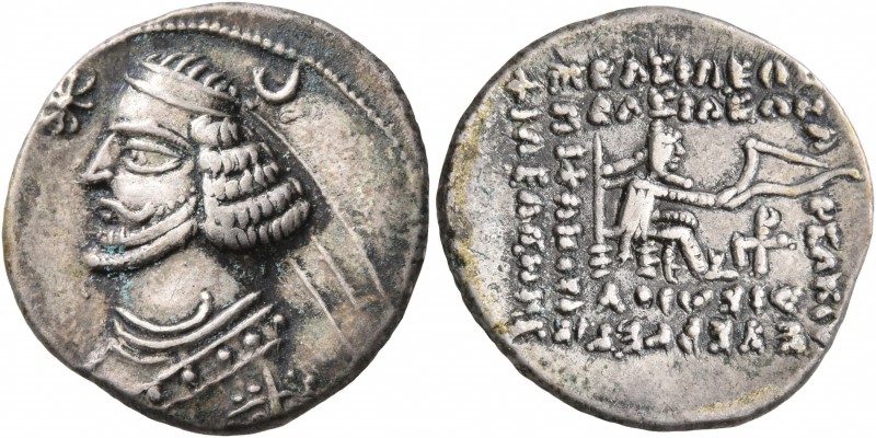KINGS OF PARTHIA. Orodes II, circa 57-38 BC. Drachm (Silver, 20 mm, 4.01 g, 1 h)...