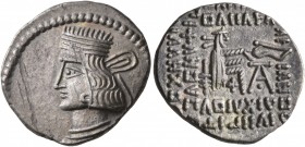 KINGS OF PARTHIA. Pakoros I, circa 78-120. Drachm (Silver, 19 mm, 3.37 g, 1 h), Ekbatana. Diademed and draped bust of Pakoros I to left. Rev. Archer (...