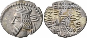KINGS OF PARTHIA. Pakoros I, circa 78-120. Drachm (Silver, 20 mm, 3.59 g, 12 h), Ekbatana. Diademed and draped bust of Pakoros I to left. Rev. Archer ...