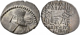 KINGS OF PARTHIA. Pakoros I, circa 78-120. Drachm (Silver, 21 mm, 3.82 g, 12 h), Ekbatana. Diademed and draped bust of Pakoros I to left. Rev. Archer ...