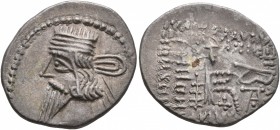 KINGS OF PARTHIA. Pakoros I, circa 78-120. Drachm (Silver, 21 mm, 3.74 g, 1 h), a contemporary plated imitation from an irregular mint. Diademed and d...