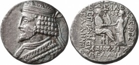 KINGS OF PARTHIA. Vardanes I, circa 38-46. Tetradrachm (Billon, 26 mm, 9.63 g, 12 h), Seleukeia on the Tigris, SE 355, Apellaios = November, AD 43. Di...