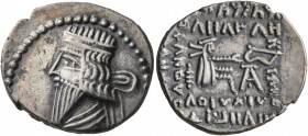 KINGS OF PARTHIA. Mithradates V, circa 140. Drachm (Silver, 21 mm, 3.80 g, 12 h), Ekbatana. Diademed and draped bust of Mithradates I to left. Rev. Ar...