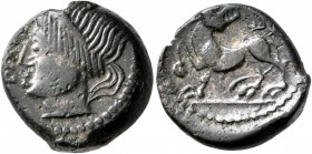 CELTIC, Northwest Gaul. Carnutes. Circa 50-30 BC. AE (Bronze, 16 mm, 3.93 g, 2 h), Pixtilos. PIXT[ILOS] Diademed female head to left. Rev. Wolf standi...