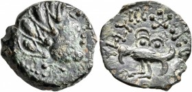 CELTIC, Northwest Gaul. Senones. Circa 100-60 BC. AE (Bronze, 15 mm, 2.55 g, 11 h). Celticized male head to right. Rev. YLLVCCI Abstract bird standing...