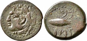 SPAIN. Gadir. 2nd century BC. AE (Bronze, 21 mm, 5.08 g, 7 h). Head of Herakles-Melqart to left, wearing lion skin headdress. Rev. Fish to left. ACIP ...