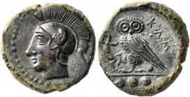 SICILY. Kamarina. Circa 420-405 BC. Tetras or Trionkion (Bronze, 14 mm, 3.11 g, 8 h). Head of Athena to left, wearing crested Attic helmet. Rev. KAMA ...