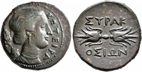 SICILY. Syracuse. Fourth Democracy, 289-287 BC. Litra (Bronze, 22 mm, 7.99 g, 9 h). ΣΩTEIPA Draped bust of Artemis Soteira to right, quiver over shoul...