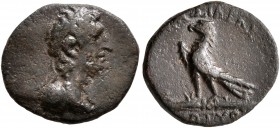 KINGS OF THRACE. Kotys, circa 178-168 BC. AE (Bronze, 14 mm, 1.37 g, 1 h). ΒΑΣΙΛΕΩΣ - [Κ]ΟΤΥΟΣ Diademed and draped bust of Kotys IV to right. Rev. ΒΑΣ...