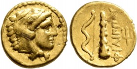 KINGS OF MACEDON. Philip II, 359-336 BC. 1/4 Stater (Gold, 11 mm, 2.15 g, 6 h), Pella, struck under Philip II or Alexander III, circa 340-328. Head of...