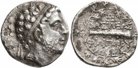KINGS OF MACEDON. Philip V, 221-179 BC. Drachm (Silver, 19 mm, 3.76 g, 11 h), Pella or Amphipolis. Zoilos, magistrate, circa 184-179. Diademed head of...
