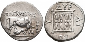 ILLYRIA. Dyrrhachion. Circa 200-37 BC. Drachm (Silver, 18 mm, 3.27 g, 11 h), Pankrates and Lykos, magistrates. ΠΑΓΚΡΑΤΗΣ (sic!) Cow standing right, lo...