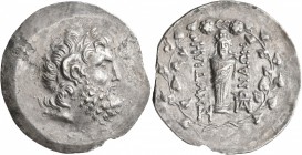 LESBOS. Mytilene. Circa 160s-150s BC. Tetradrachm (Silver, 37 mm, 15.86 g, 1 h). Laureate head of Zeus Ammon to right, with ram's horn in his hair and...
