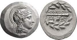IONIA. Herakleia ad Latmon. Circa 140-135 BC. Tetradrachm (Silver, 34 mm, 16.85 g, 10 h). Head of Athena to right, wearing crested Attic helmet decora...