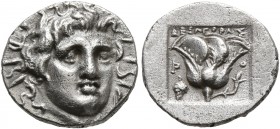 ISLANDS OFF CARIA, Rhodos. Rhodes. Circa 170-150 BC. Hemidrachm (Silver, 12 mm, 1.35 g, 12 h), 'Plinthophoric' coinage, Dexagoras, magistrate. Radiate...