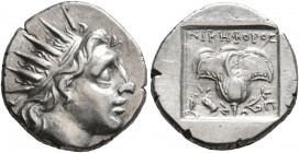 ISLANDS OFF CARIA, Rhodos. Rhodes. Circa 88-84 BC. Drachm (Silver, 14 mm, 2.64 g, 12 h), 'Plinthophoric' coinage, Nikephoros, magistrate. Radiate head...