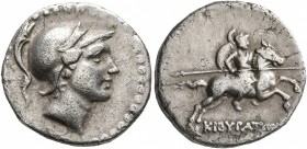 PHRYGIA. Kibyra. Circa 166-84 BC. Drachm (Silver, 17 mm, 3.32 g, 12 h). Male head (Kibyras?) to right, wearing crested helmet. Rev. KIBYPATΩN Horseman...