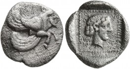 DYNASTS OF LYCIA. Uvug, circa 470-440 BC. Diobol (Silver, 12 mm, 1.29 g, 7 h), uncertain mint. Forepart of a winged man-headed bull to right. Rev. &#6...