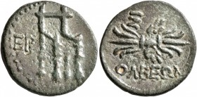 CILICIA. Olba. Autonomous issues, 1st century BC. AE (Bronze, 20 mm, 4.00 g, 10 h), CY 7 of an uncertain era. Empty throne of Zeus Olbios facing sligh...