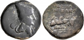 KINGS OF SOPHENE. Arsames, circa 255-225 BC. Tetrachalkon (Bronze, 19 mm, 5.95 g, 1 h), first series. Head of Arsames to right, wearing bashlyk with b...