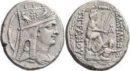 KINGS OF ARMENIA. Tigranes II ‘the Great’, 95-56 BC. Tetradrachm (Silver, 26 mm, 15.68 g, 1 h), Tigranokerta, circa 80-68. Draped bust of Tigranes II ...
