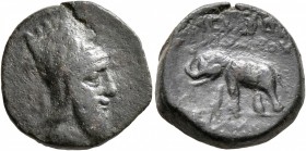 KINGS OF ARMENIA. Tigranes V, circa 6-12. Dichalkon (Bronze, 17 mm, 4.92 g, 1 h), Artagigarta (?). Draped bust of Tigranes V to right, wearing five-po...
