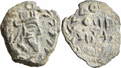 KINGS OF ARMENIA. Tiridates II (?), circa 217-252. AE (Bronze, 25 mm, 6.07 g, 12 h). Bearded head of Tiridates II to right, wearing five-pointed tiara...