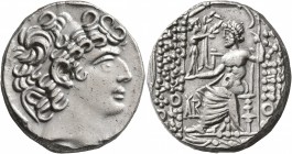 SYRIA, Seleukis and Pieria. Antioch. Aulus Gabinius, proconsul, 57-55 BC. Tetradrachm (Silver, 26 mm, 15.51 g, 12 h), in the name of Philip I Philadel...